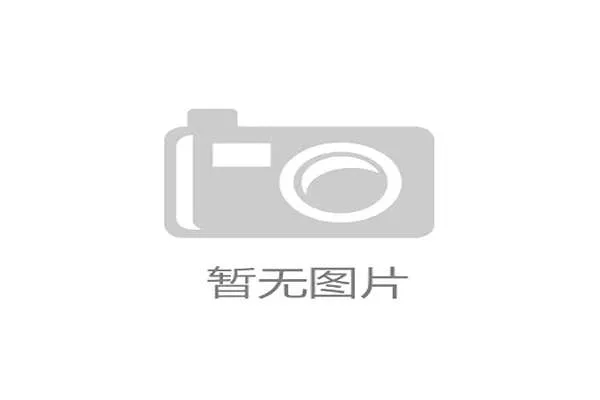 关于篮球阻挡犯规的正确判定标准：怎样才算合理站位？