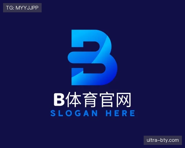 关于B体育