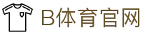 B体育中国官网 - 高清体育内容服务平台
